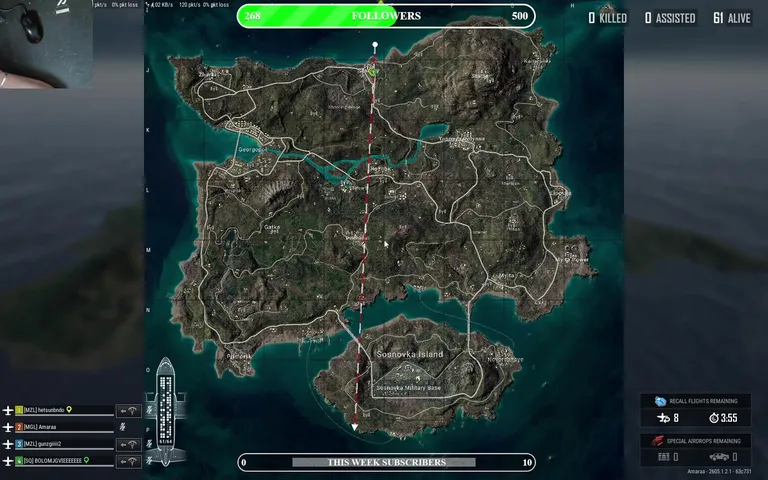 SEA SERVER BULAA