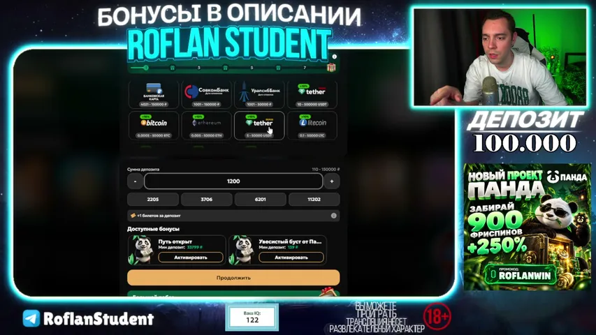 roflanstudent playing Slots & Casino - Live Casino Stream