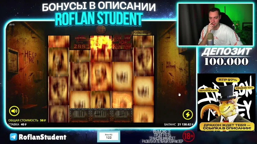 roflanstudent playing Slots & Casino - Live Casino Stream