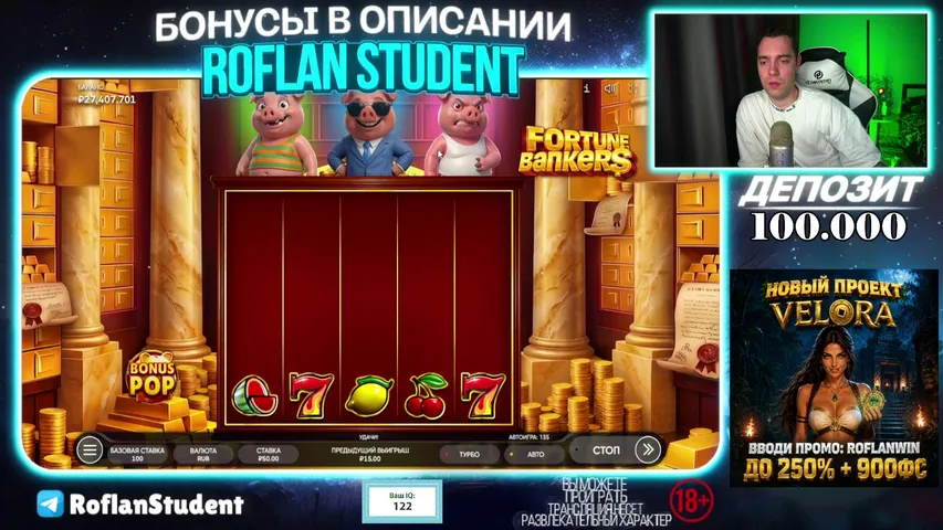 roflanstudent playing Slots & Casino - Live Casino Stream