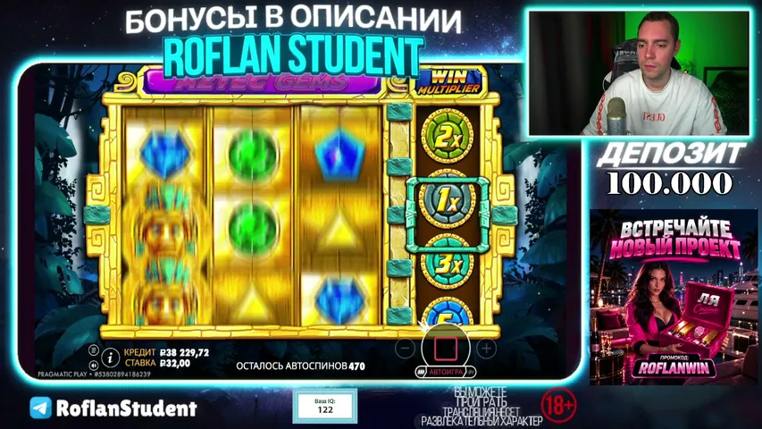 roflanstudent playing Slots & Casino - Live Casino Stream