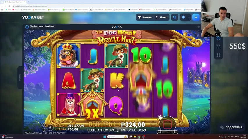 olegvazarte playing Slots & Casino - Live Casino Stream