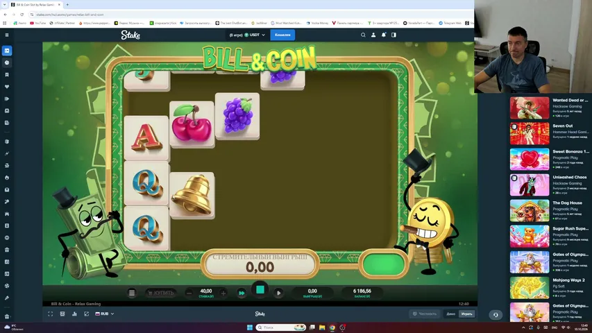 olegvazarte playing Slots & Casino - Live Casino Stream
