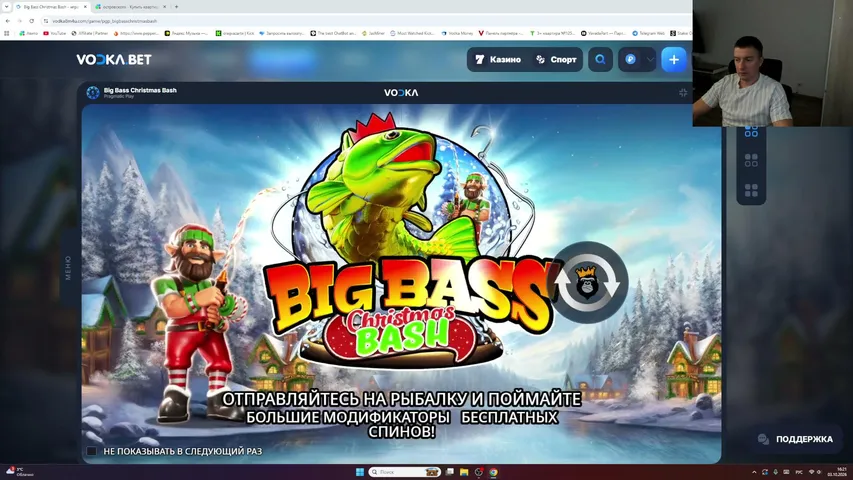 olegvazarte playing Slots & Casino - Live Casino Stream
