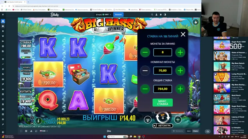 olegvazarte playing Slots & Casino - Live Casino Stream
