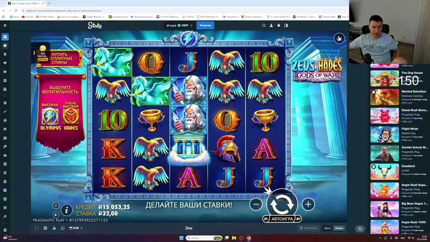 olegvazarte playing Slots & Casino - Live Casino Stream