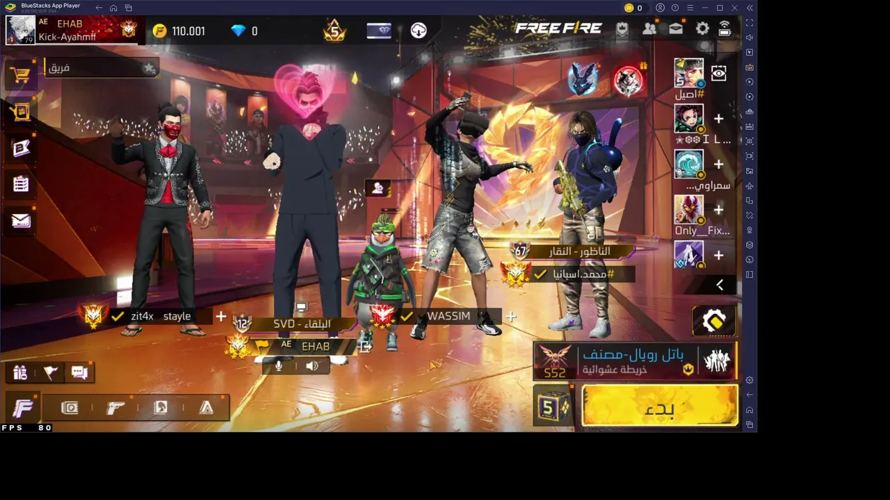 Ayhamff7 live