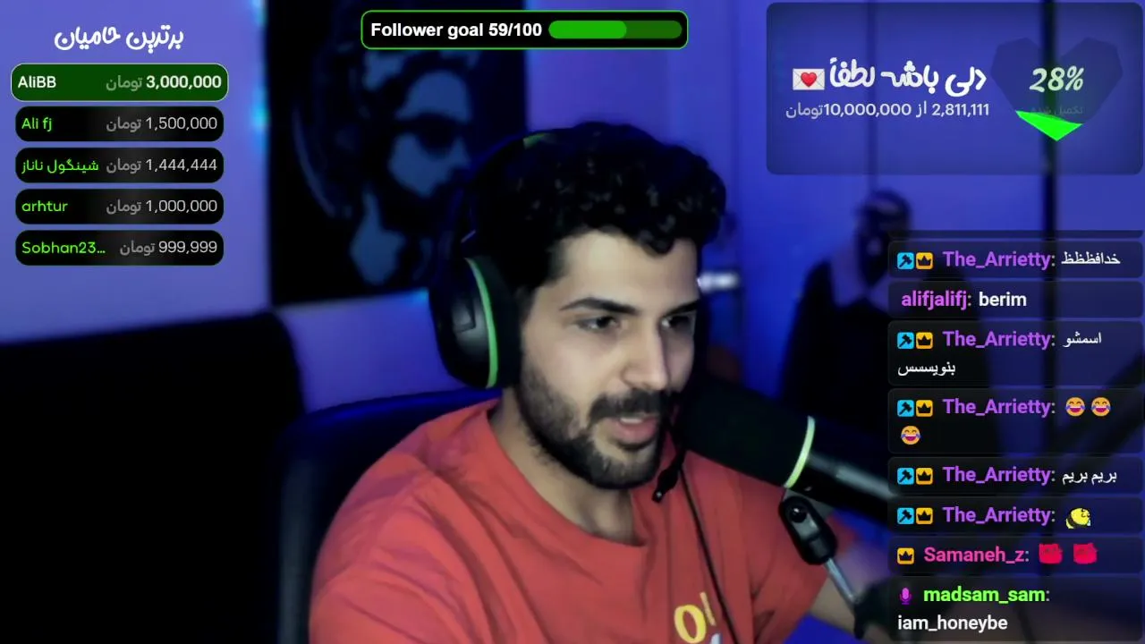 madsam_sam