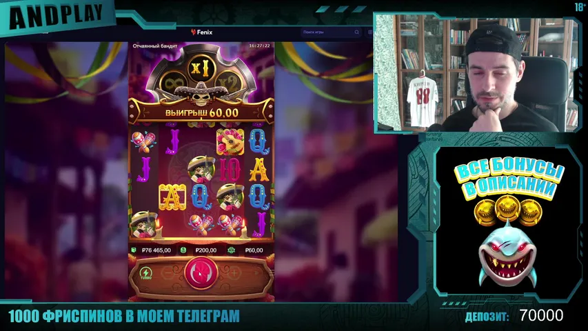 ВСЕ ССЫЛКИ В ОПИСАНИИ