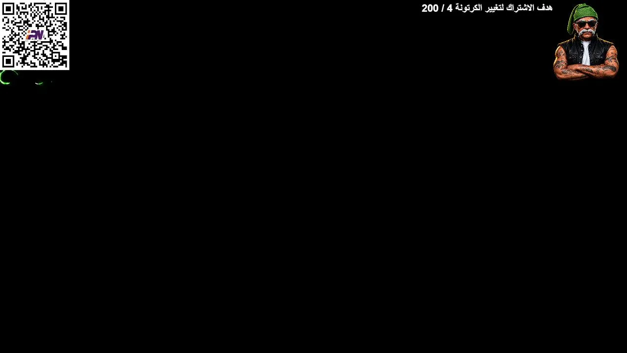 ABOoHAMZA live stream