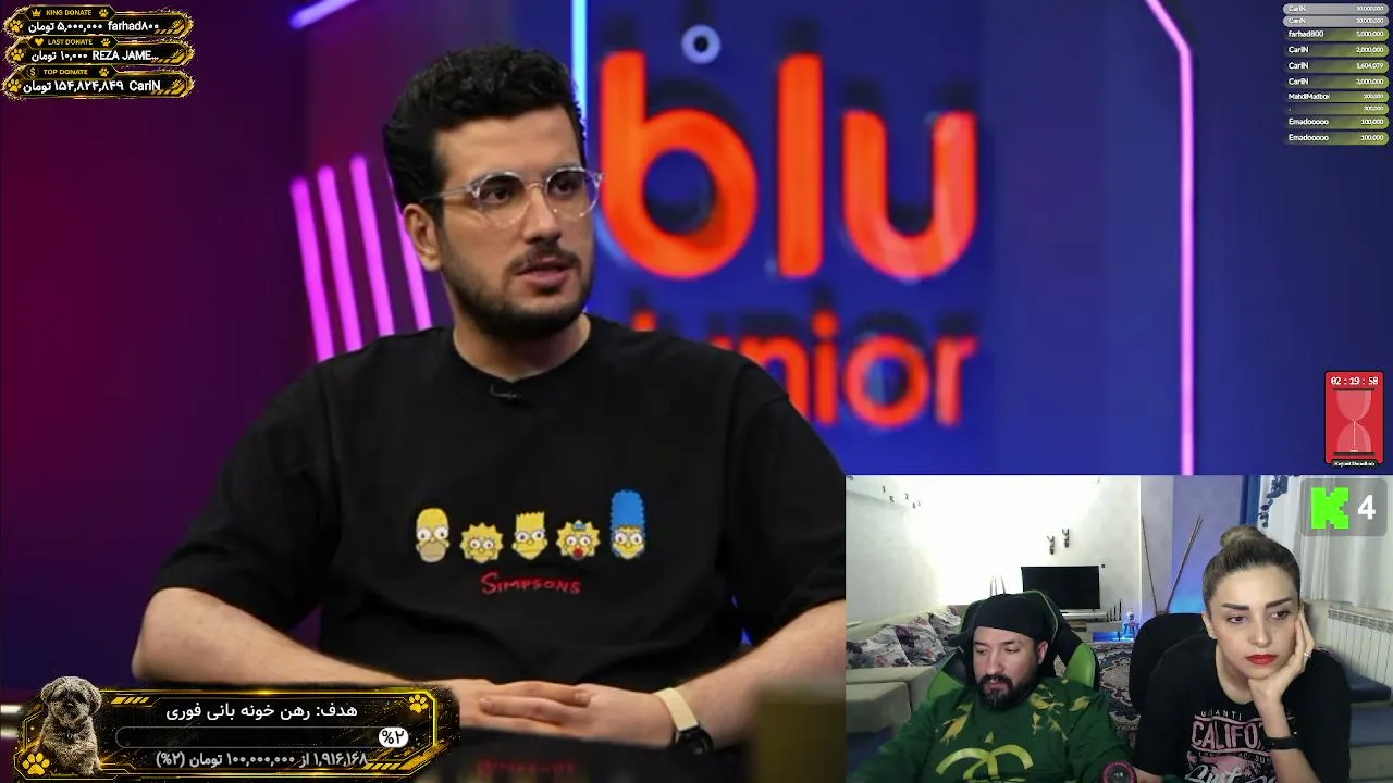 marysamshow