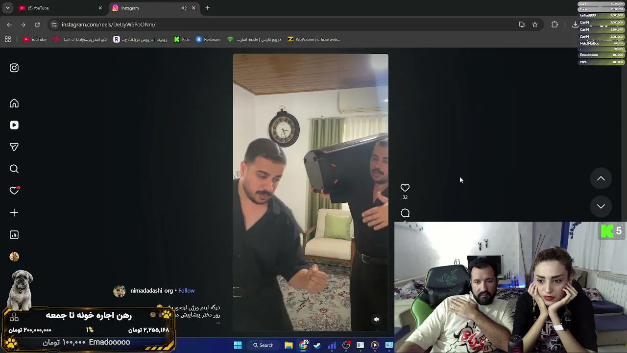 samanabsolute