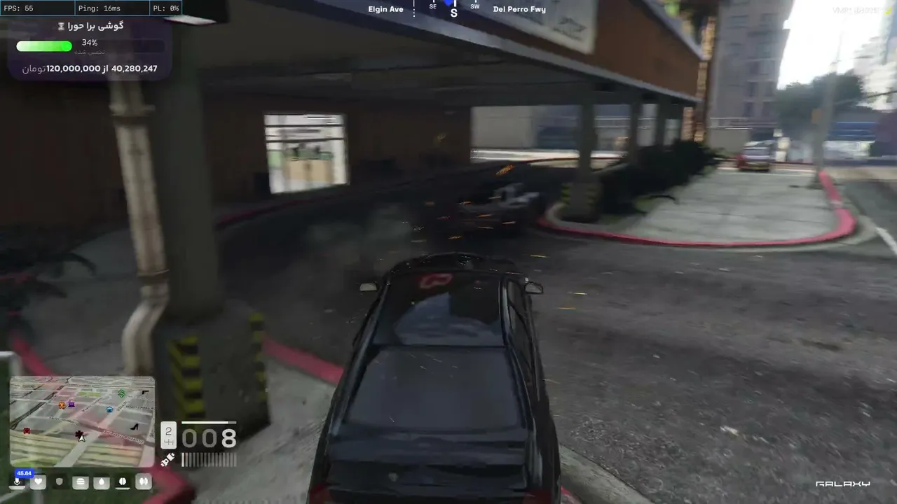 seenacrash