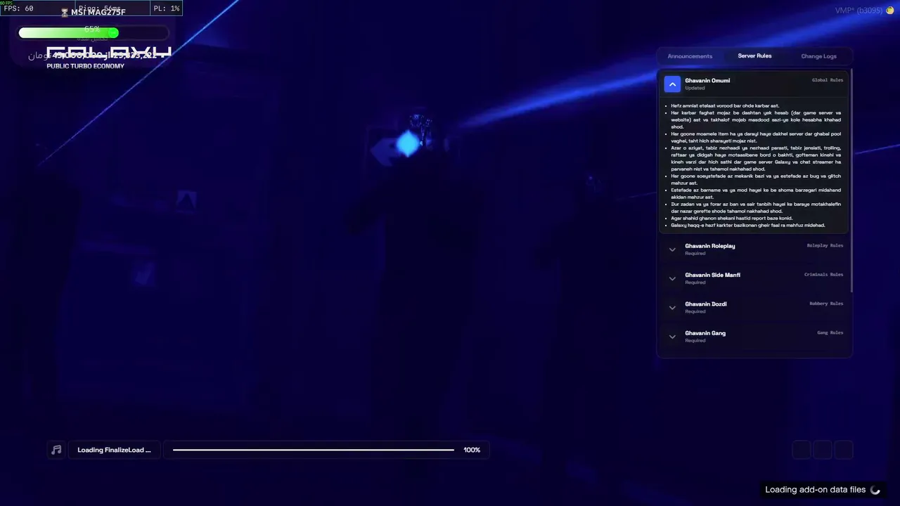 seenacrash