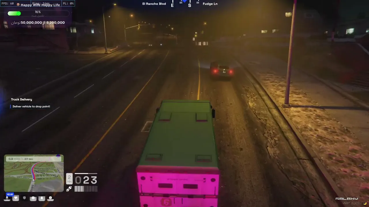 seenacrash
