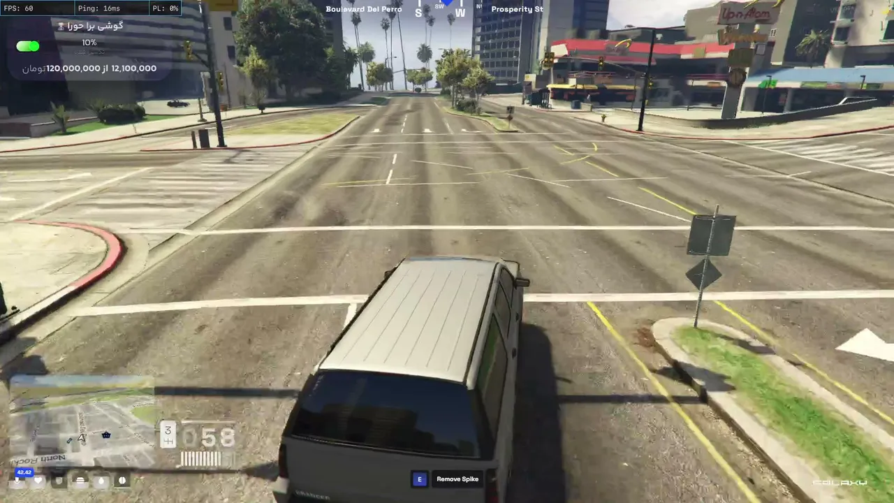 seenacrash