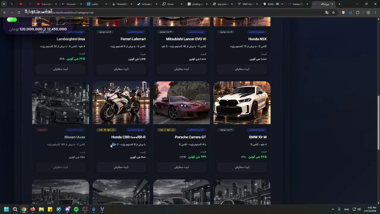 SeenaCrash live stream
