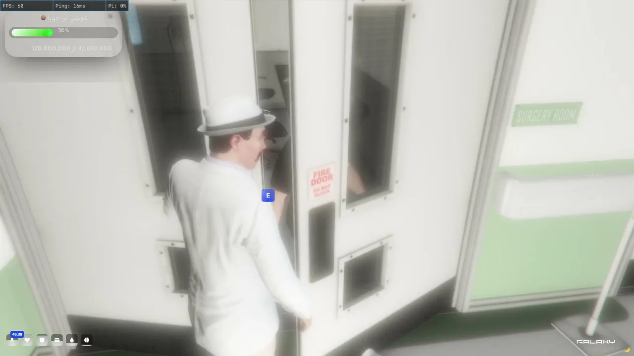 seenacrash