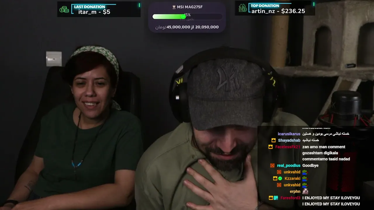 seenacrash
