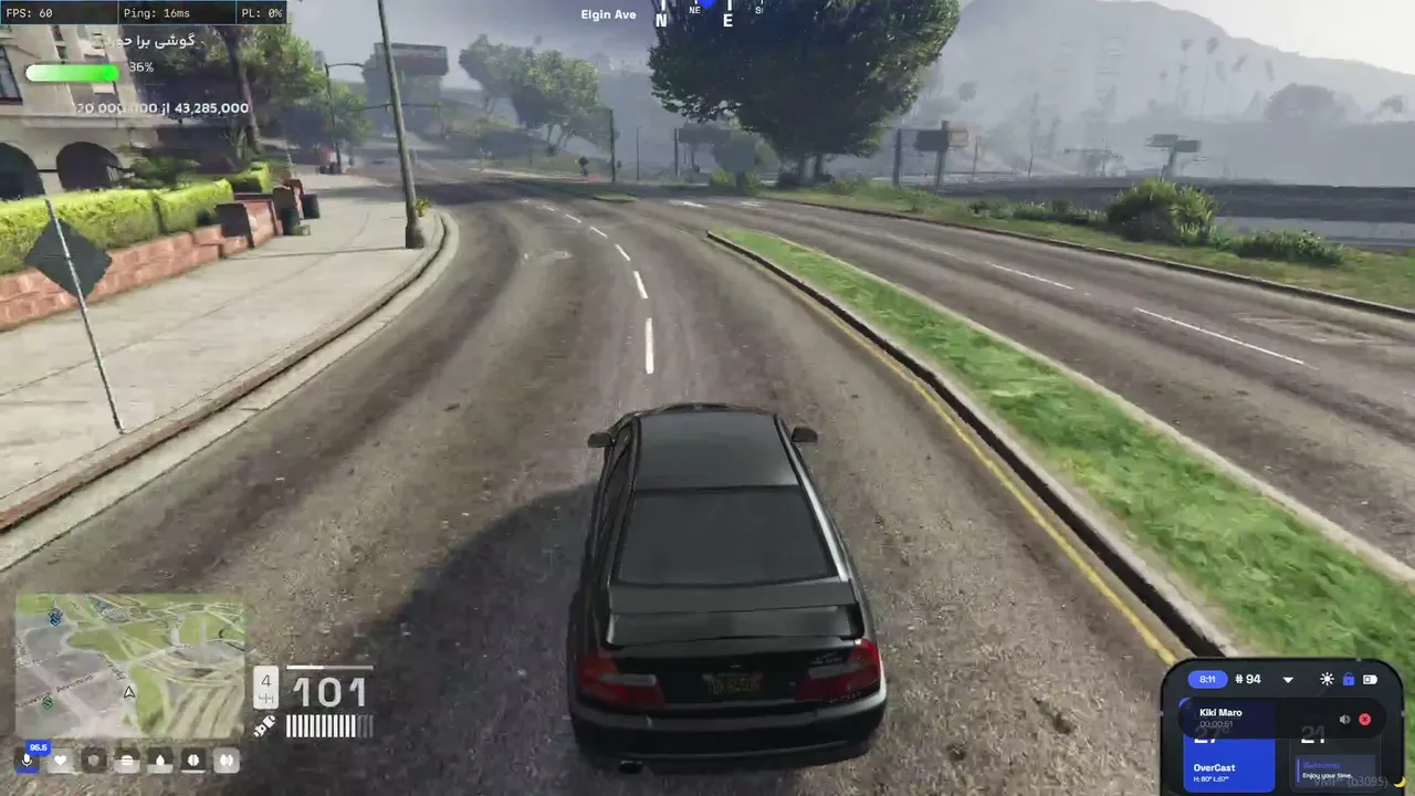 seenacrash