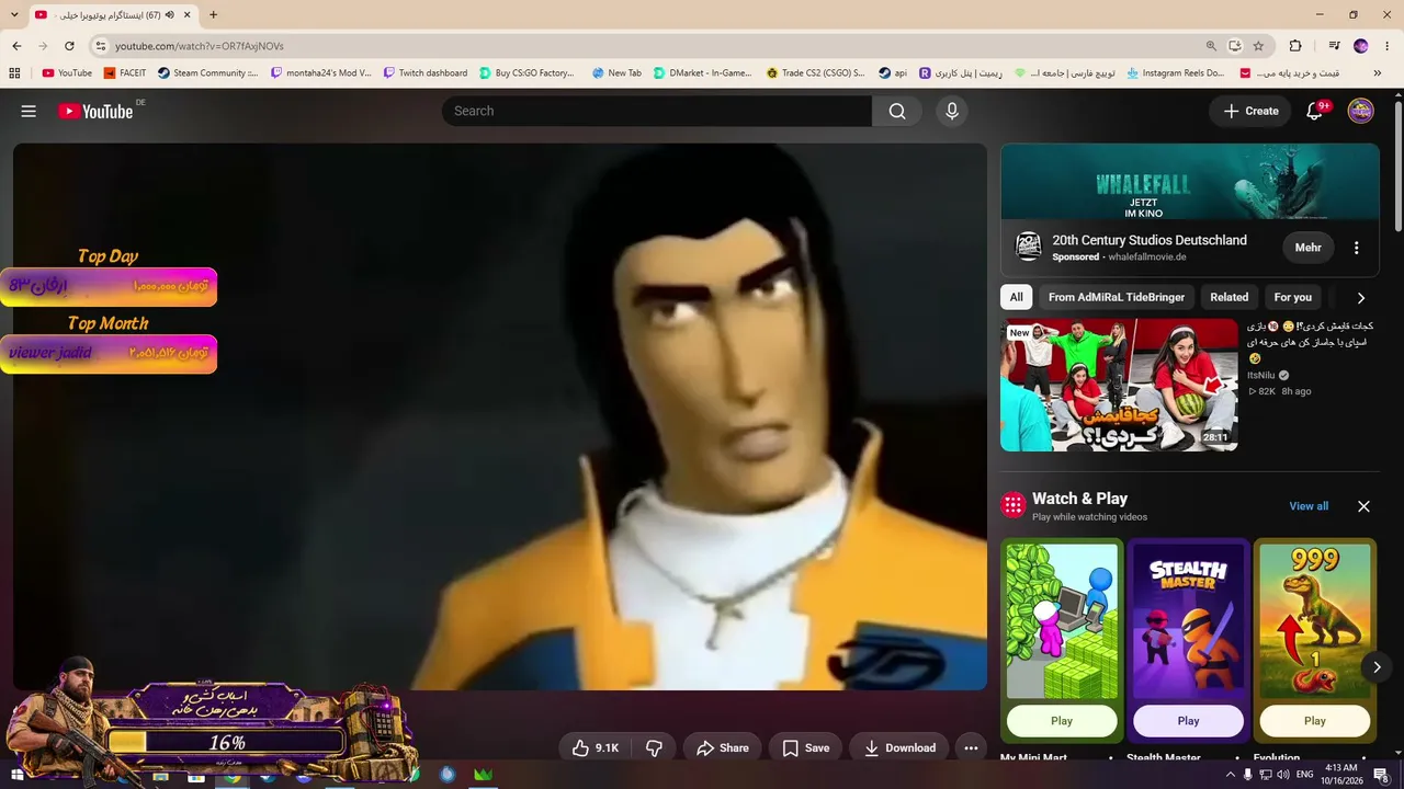 montaha24