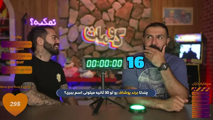 montaha24