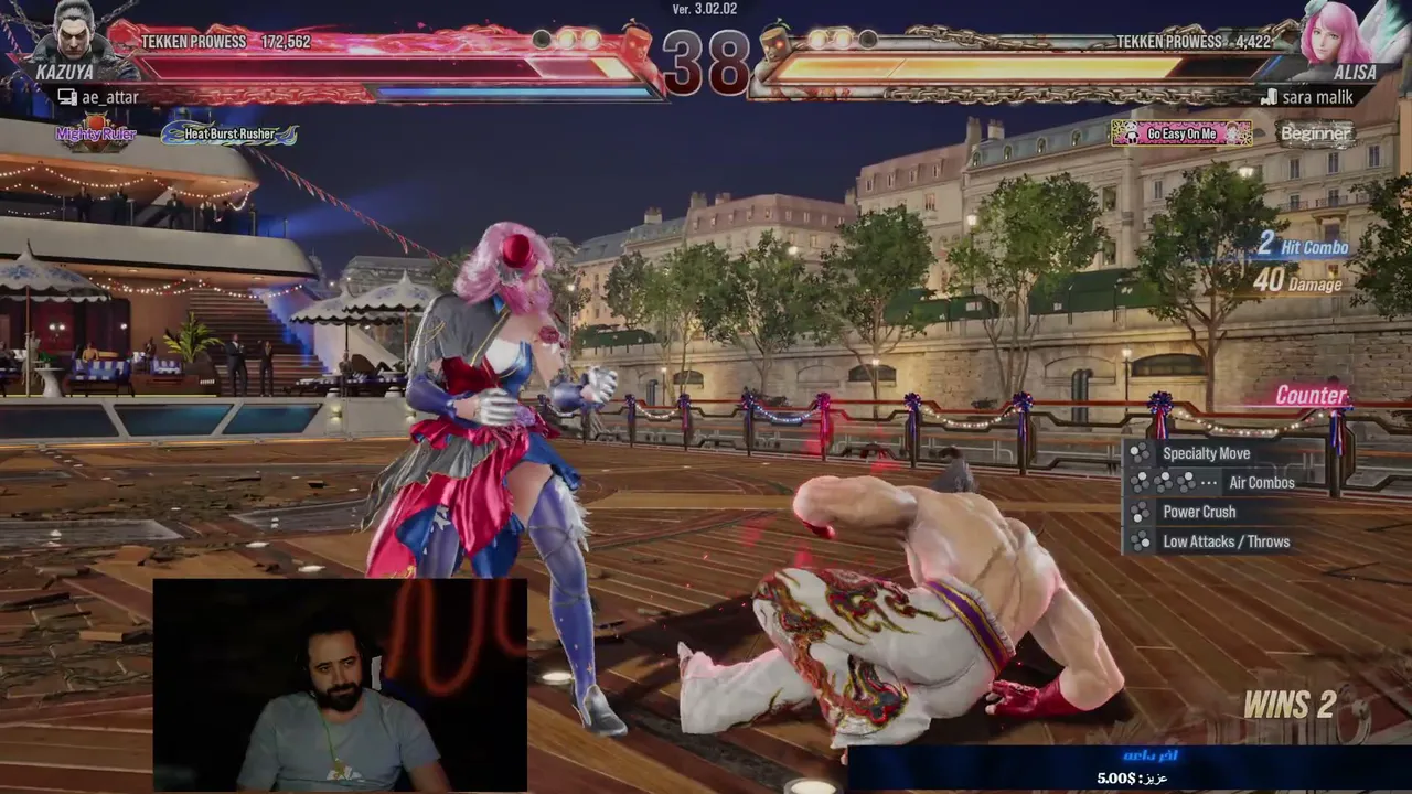 ae_attar live