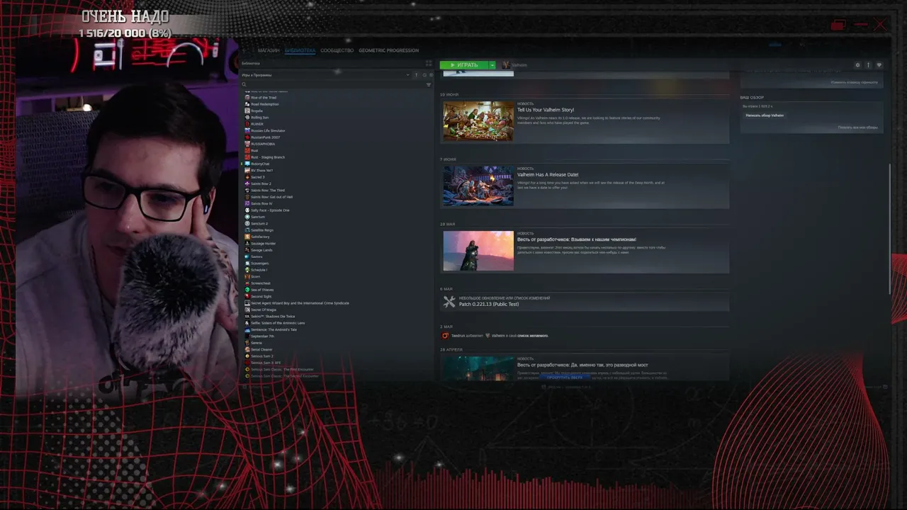 Geometric_Progression live