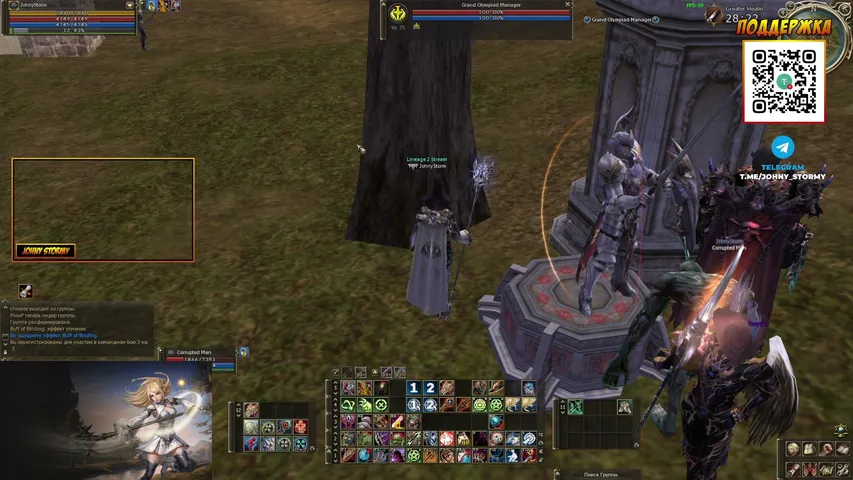 johnystormy Lineage 2 stream image