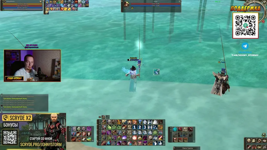 johnystormy Lineage 2 stream image