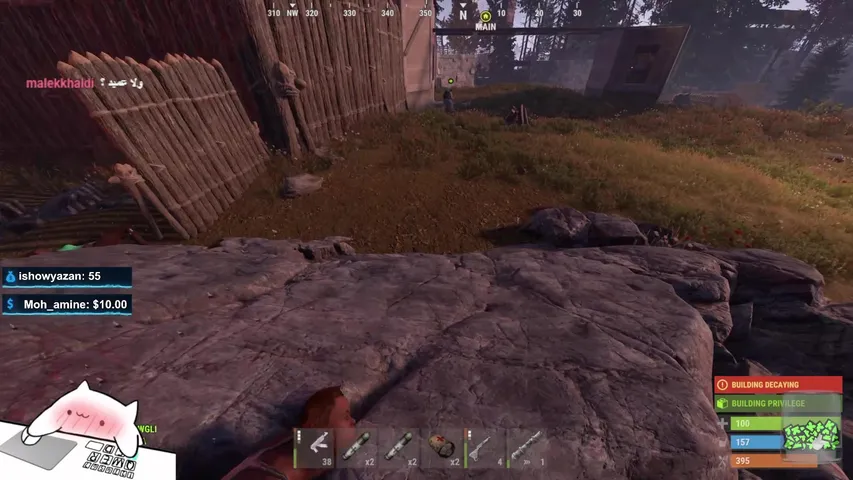 !shop -  وايب الخميس🐣 - فيديو جديد بالقناة