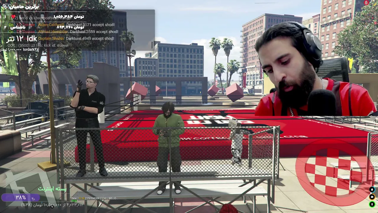 sohyel