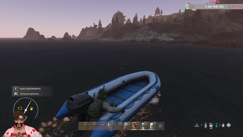 Всем Респект и Уважуха) Сегодня на повестке Dayz  !!! ПРДОЛЖАЕМ ДНЕВНОЙ ПОДРУ БАС !!! ДЕНЬ 4-Й