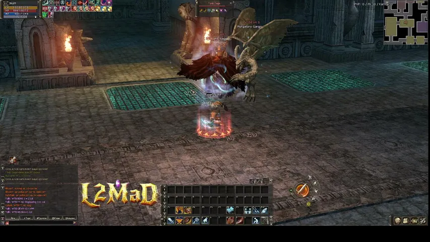 pustolov Lineage 2 stream image