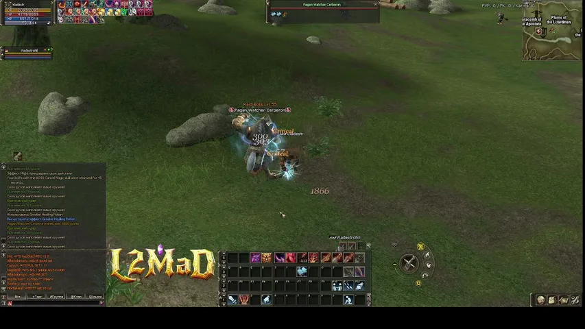 pustolov Lineage 2 stream image