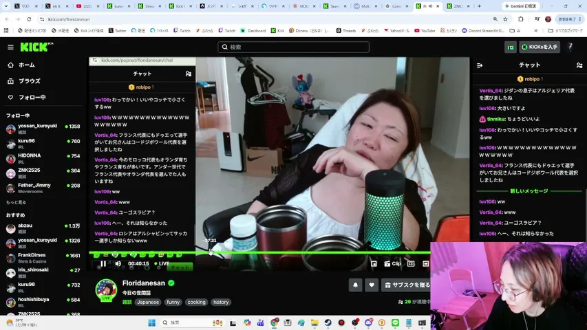 【ほぼ最新】相談なう
＆世界＆配信者ニュース終わった 終わったNTE配信 たまにミラーもします/毎日20or21時から