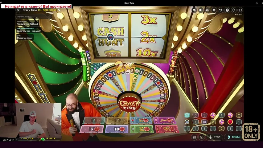 uzh-naskovorodke playing Slots & Casino - Live Casino Stream