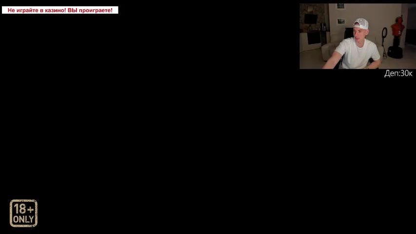 Катаем на новом проекте FENIX