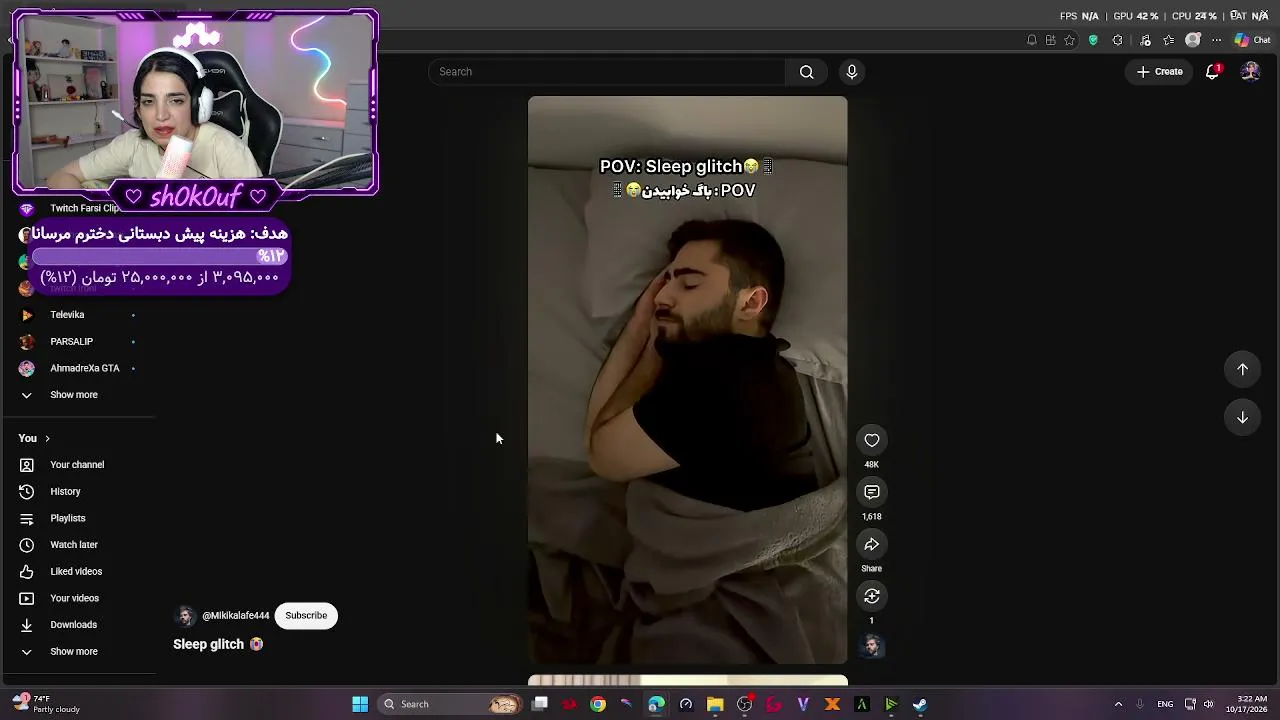 sh0k0uf