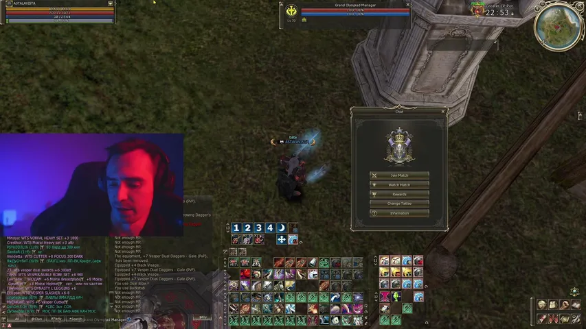 satyriconl2 Lineage 2 stream image