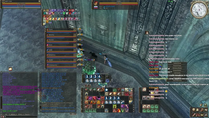 satyriconl2 Lineage 2 stream image