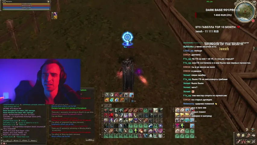satyriconl2 Lineage 2 stream image