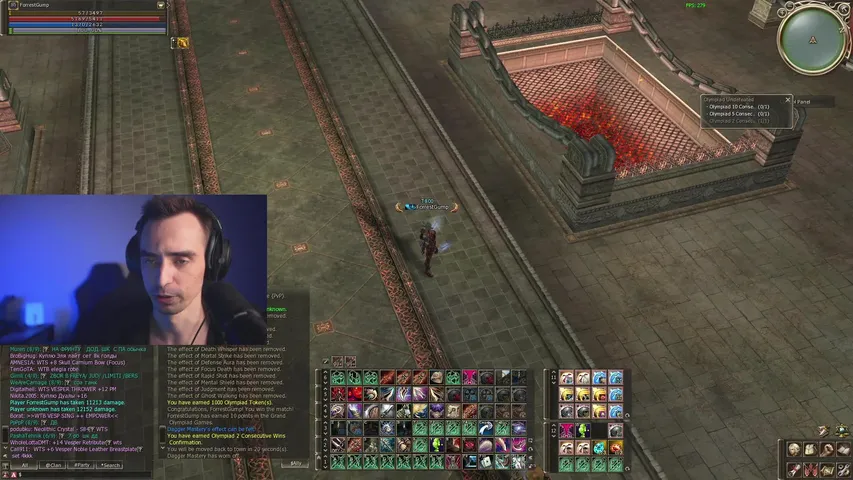 satyriconl2 Lineage 2 stream image