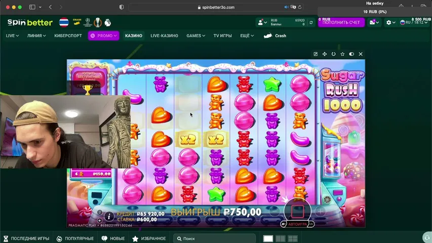 vitaliypetrov playing Slots & Casino - Live Casino Stream