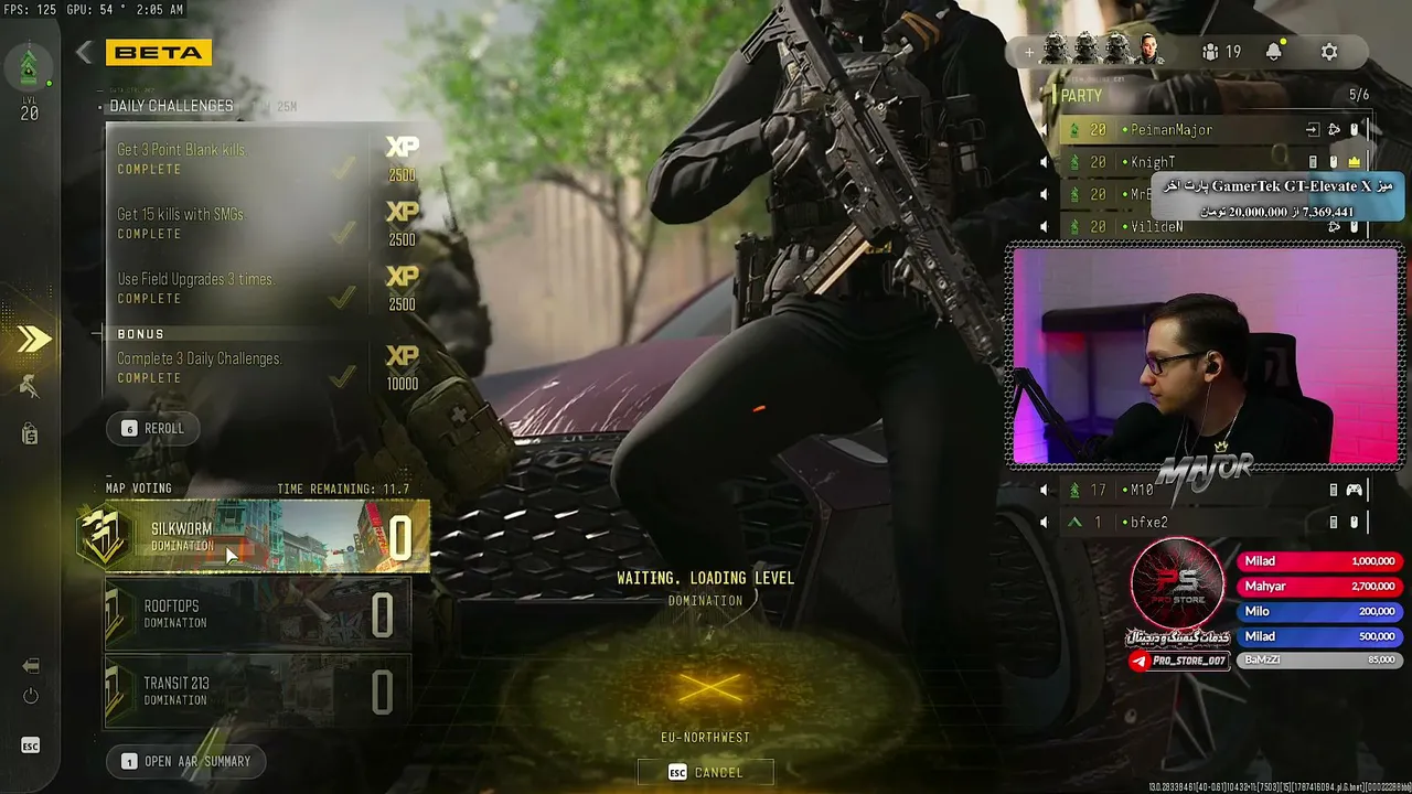 peiman_major