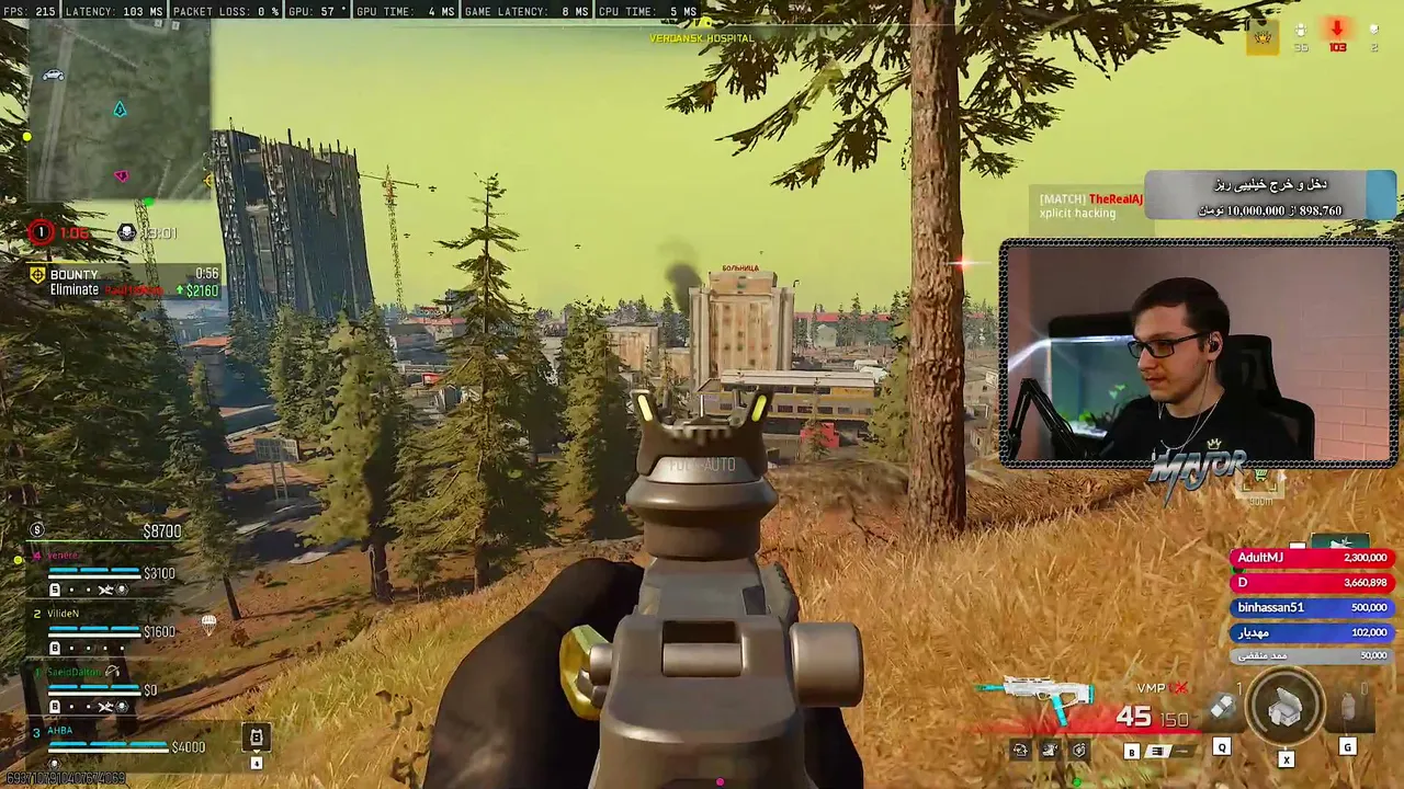peiman_major
