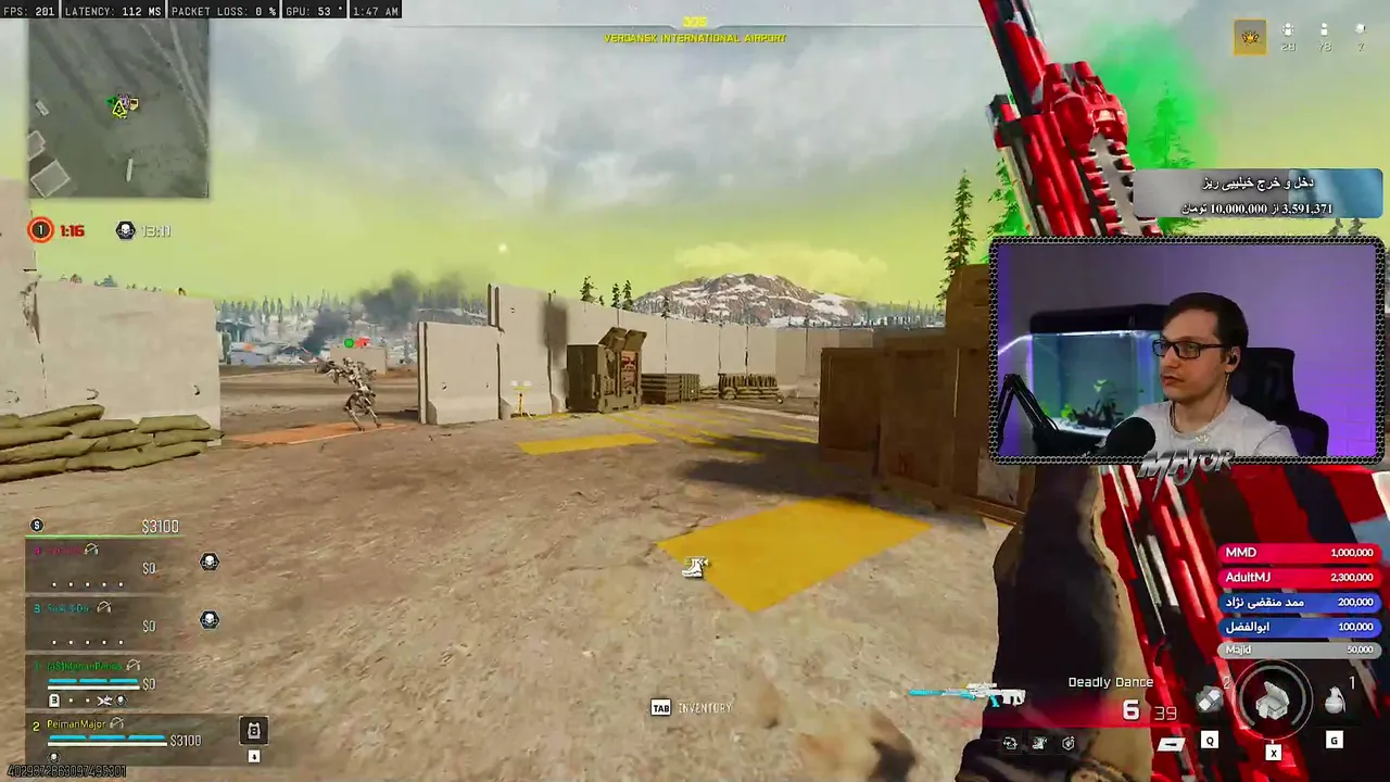 peiman_major
