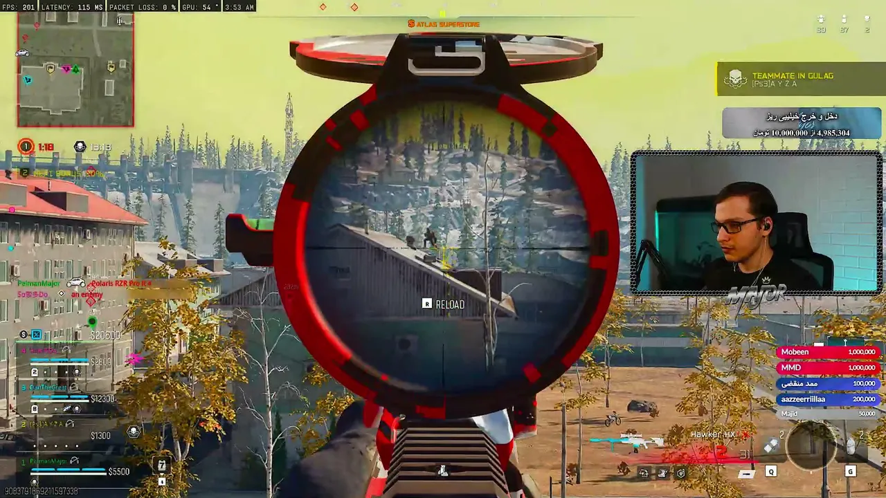 peiman_major
