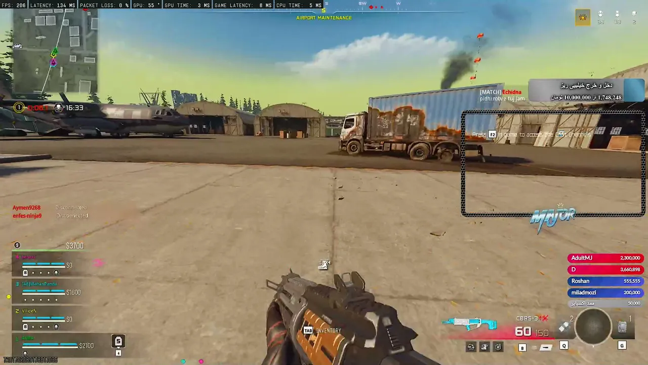 peiman_major