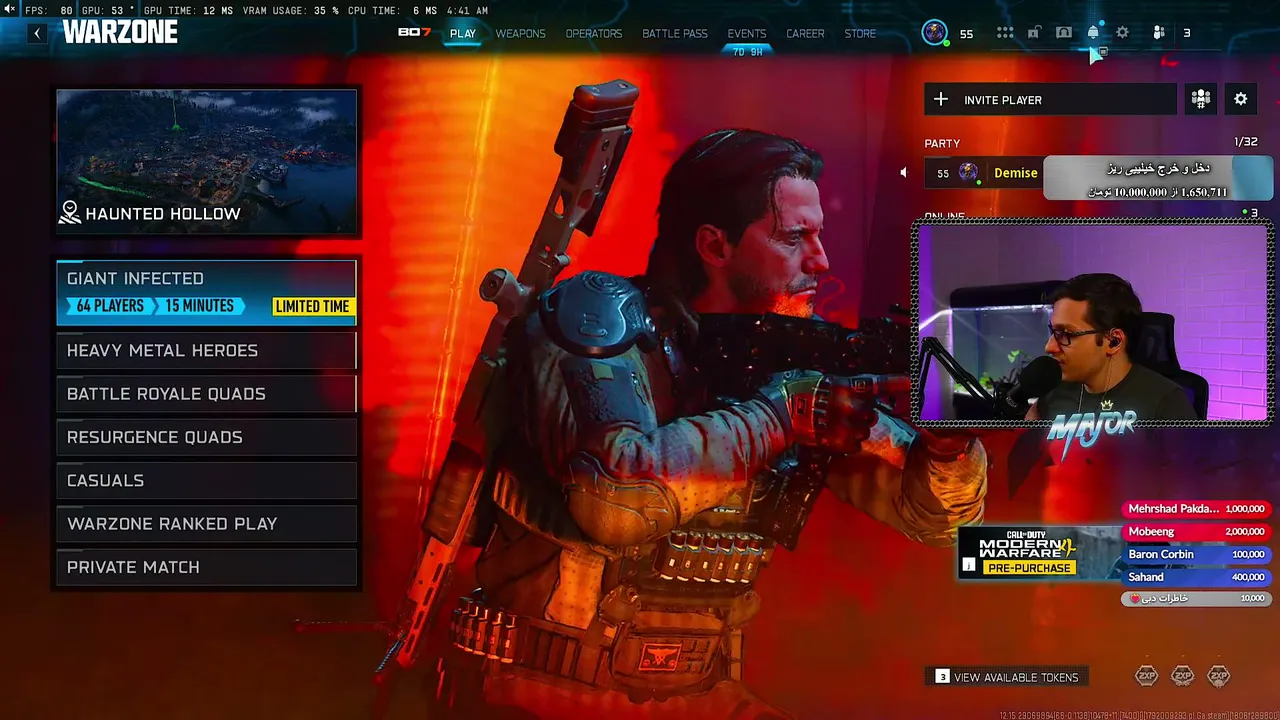 peiman_major